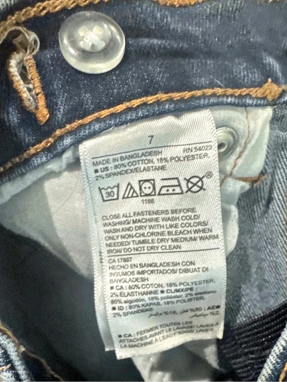 Old Navy Boot-Cut Built-In Flex boys 7 Jeans Blue